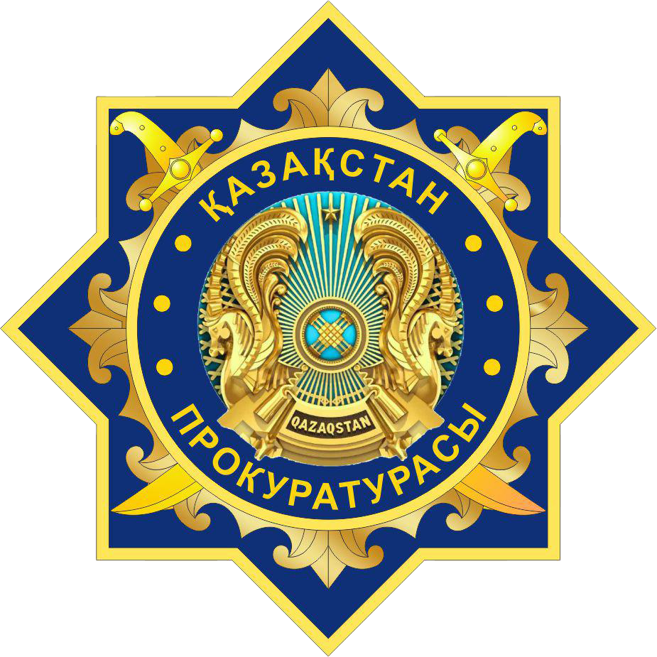 Logo 2