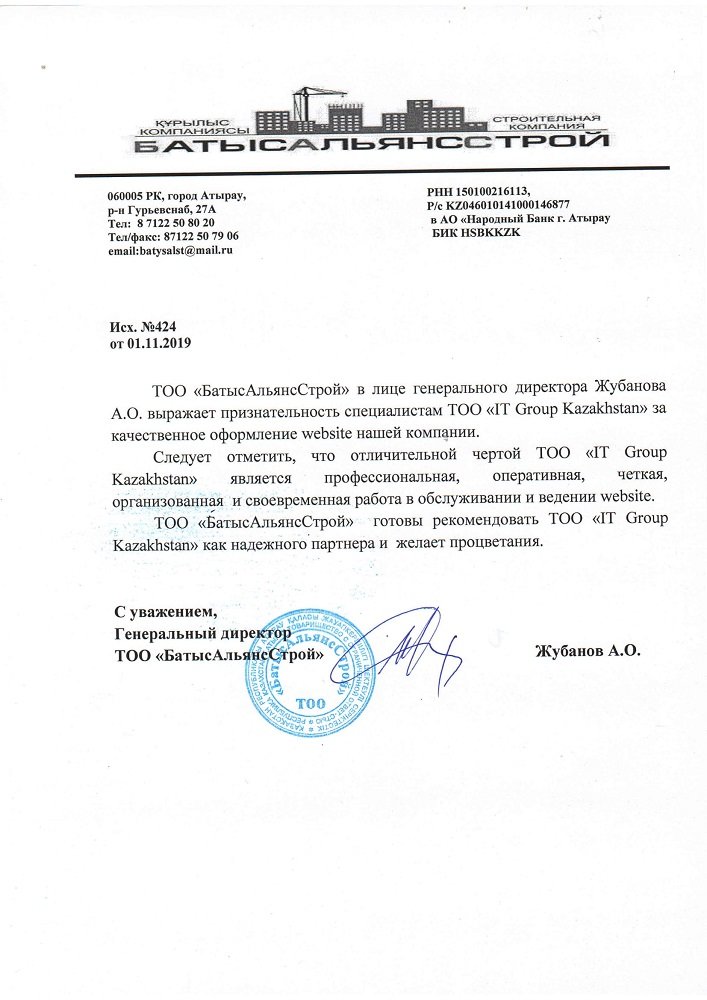 Review 10
