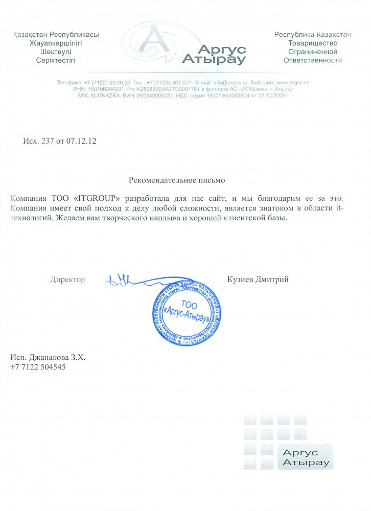 Review 11