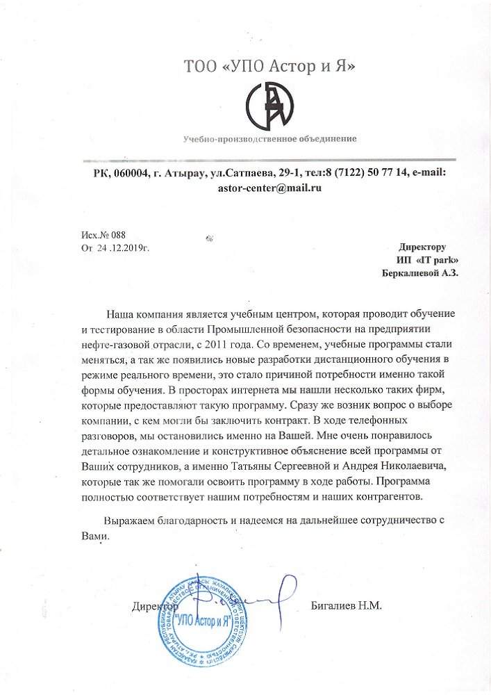 Review 7